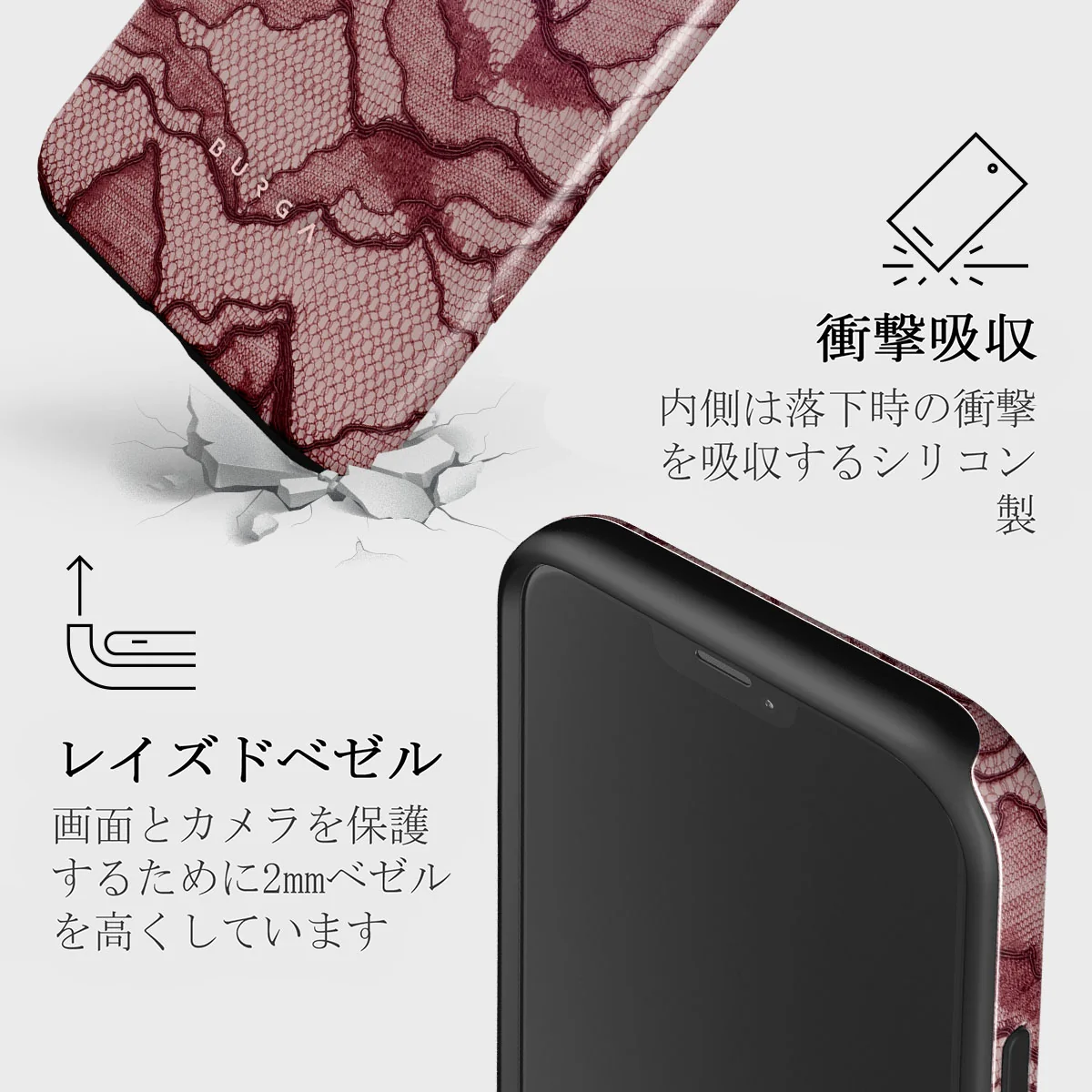 Office Siren - iPhone 12 Pro Case