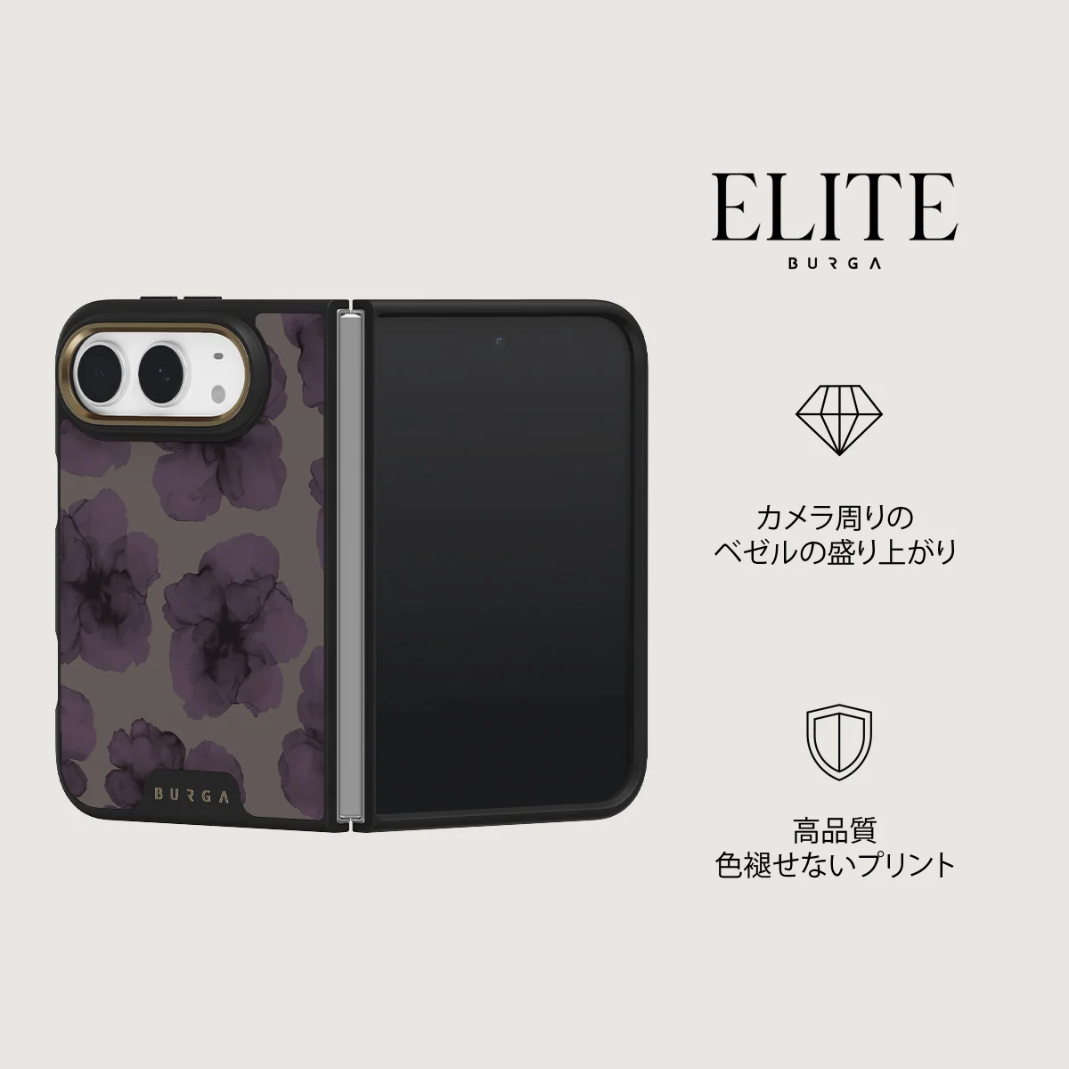 Charmed - iPhone Duo ケース