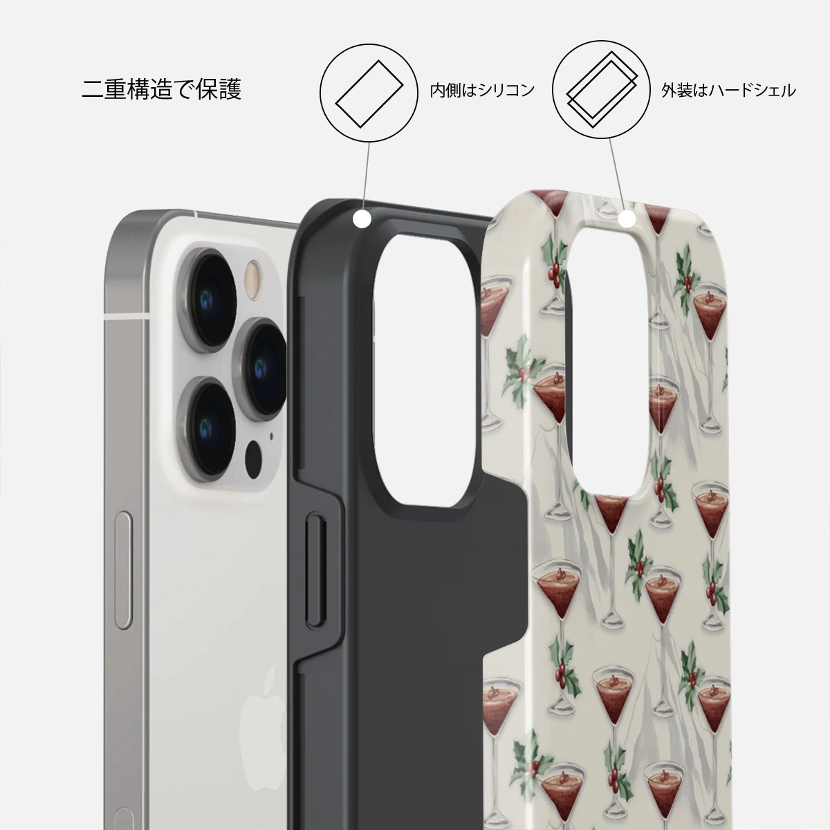 Après Ski - iPhone 14 Pro Max ケース