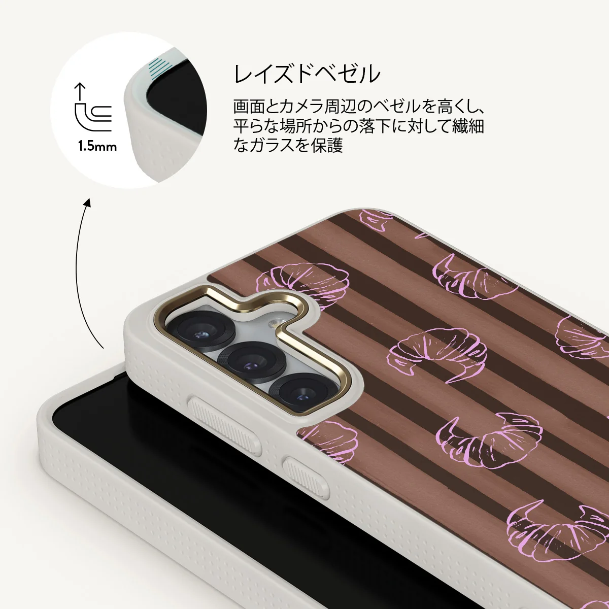 Girl Dinner - Samsung Galaxy S25 Plus ケース