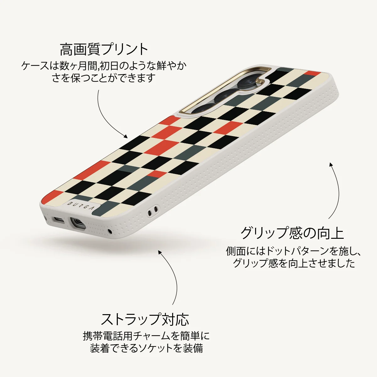Pitstop - Samsung Galaxy S25 Plus ケース