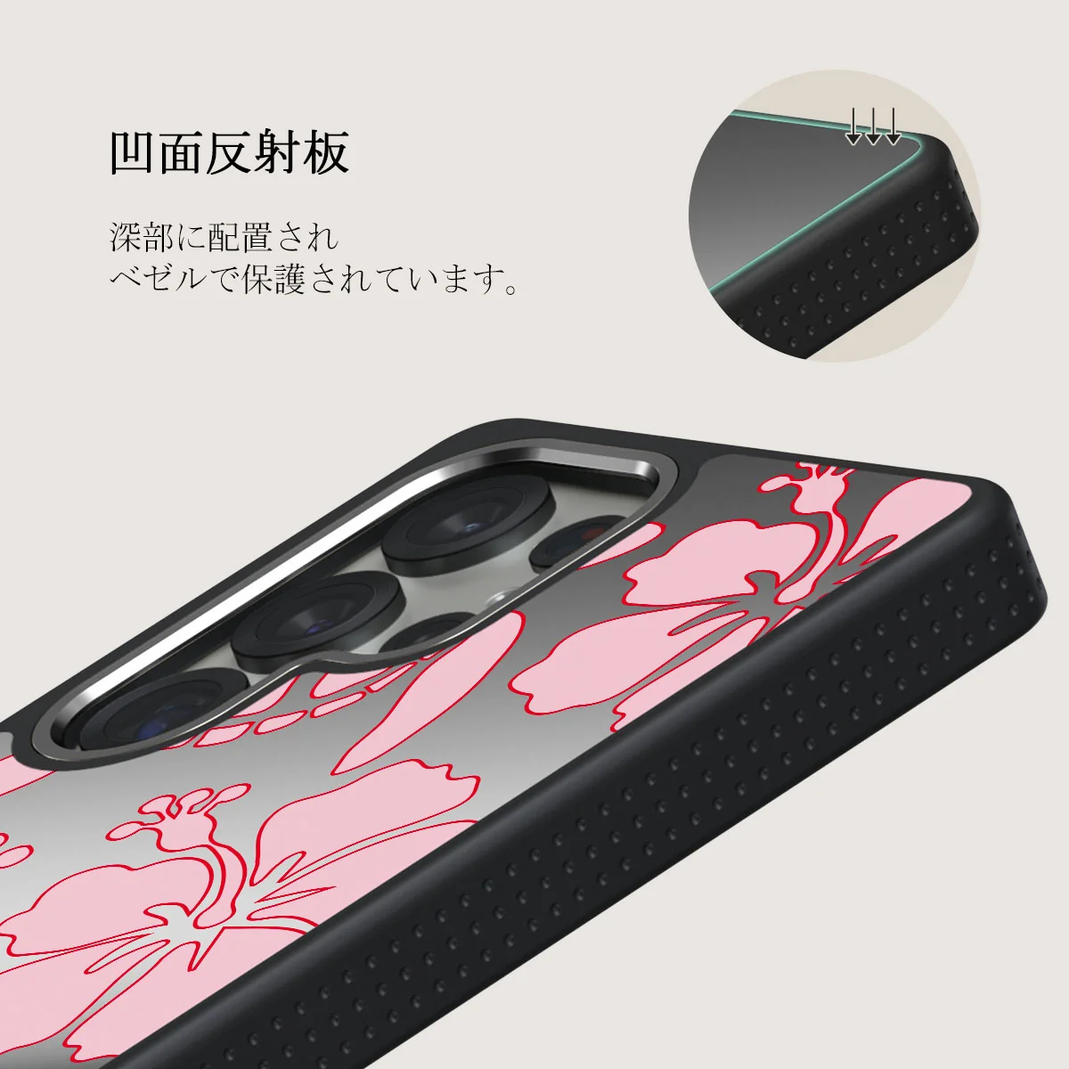 Tan Break - Samsung Galaxy S25 Ultra ケース