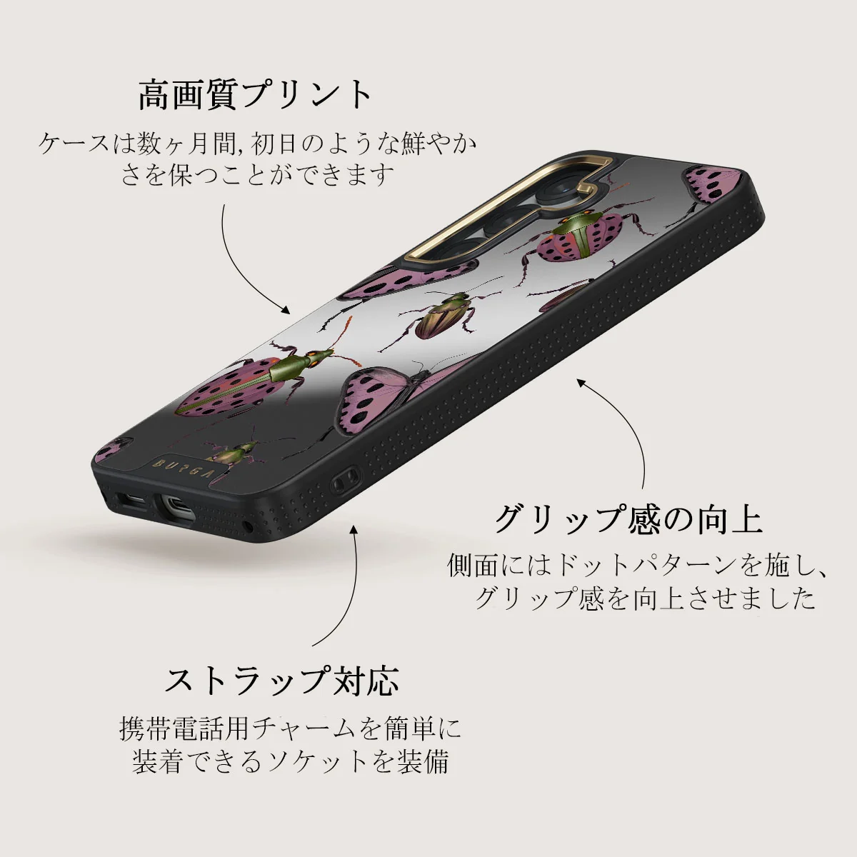 Runaway - Samsung Galaxy S25 Plus ケース