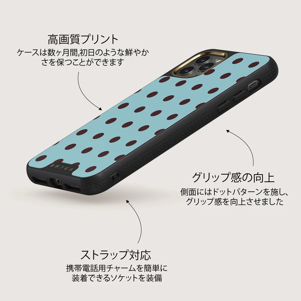 Aqua Mocha - iPhone 11 Pro ケース