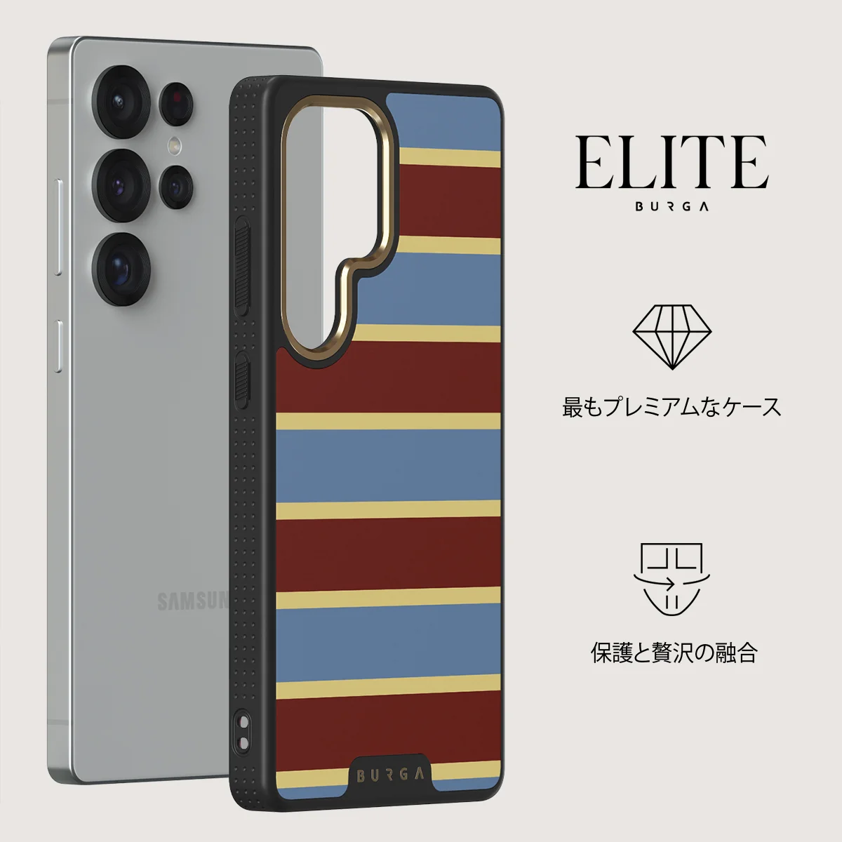 Lake House - Samsung Galaxy S25 Ultra ケース