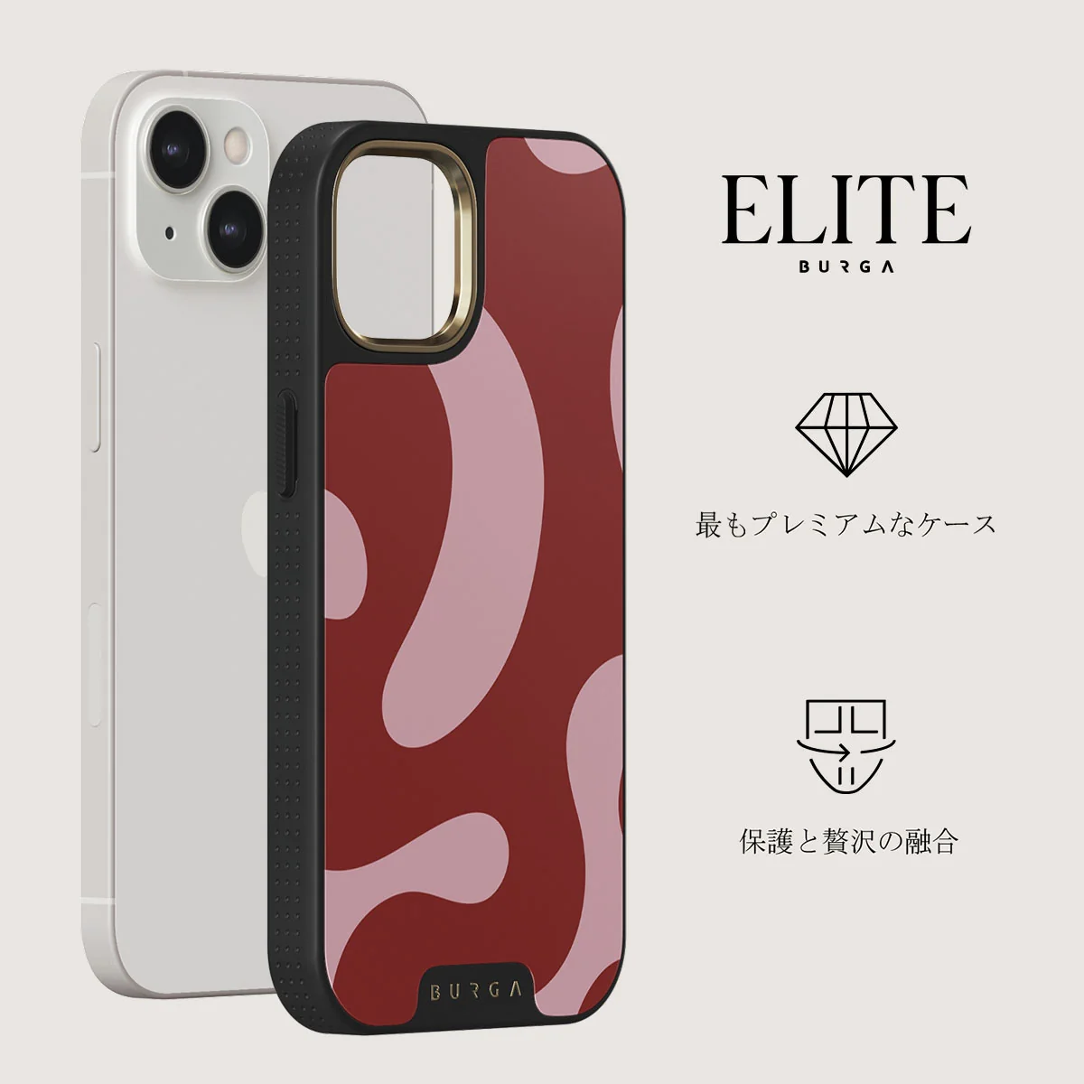 Flex - iPhone 13 ケース