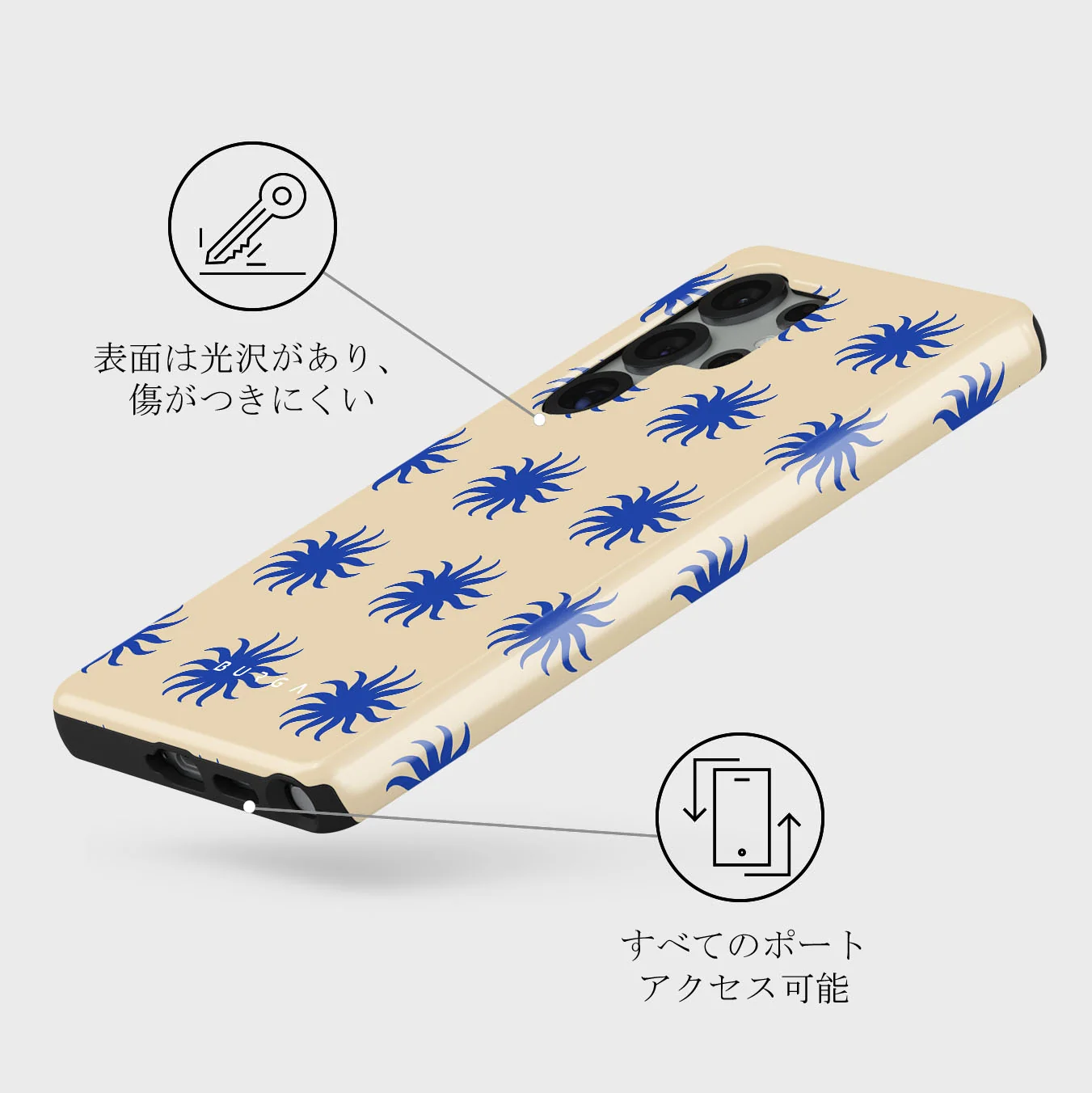 La Playa - Samsung Galaxy S25 Ultra ケース