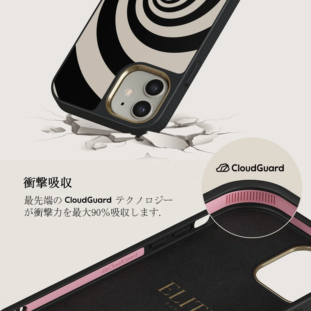 Rabbit Hole - iPhone 12 ケース