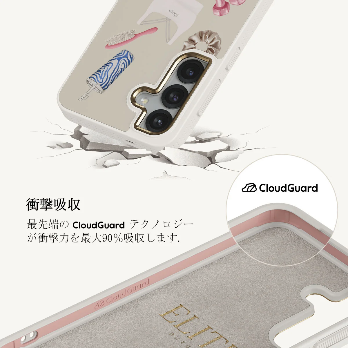 5AM Club - Samsung Galaxy S25 Plus ケース