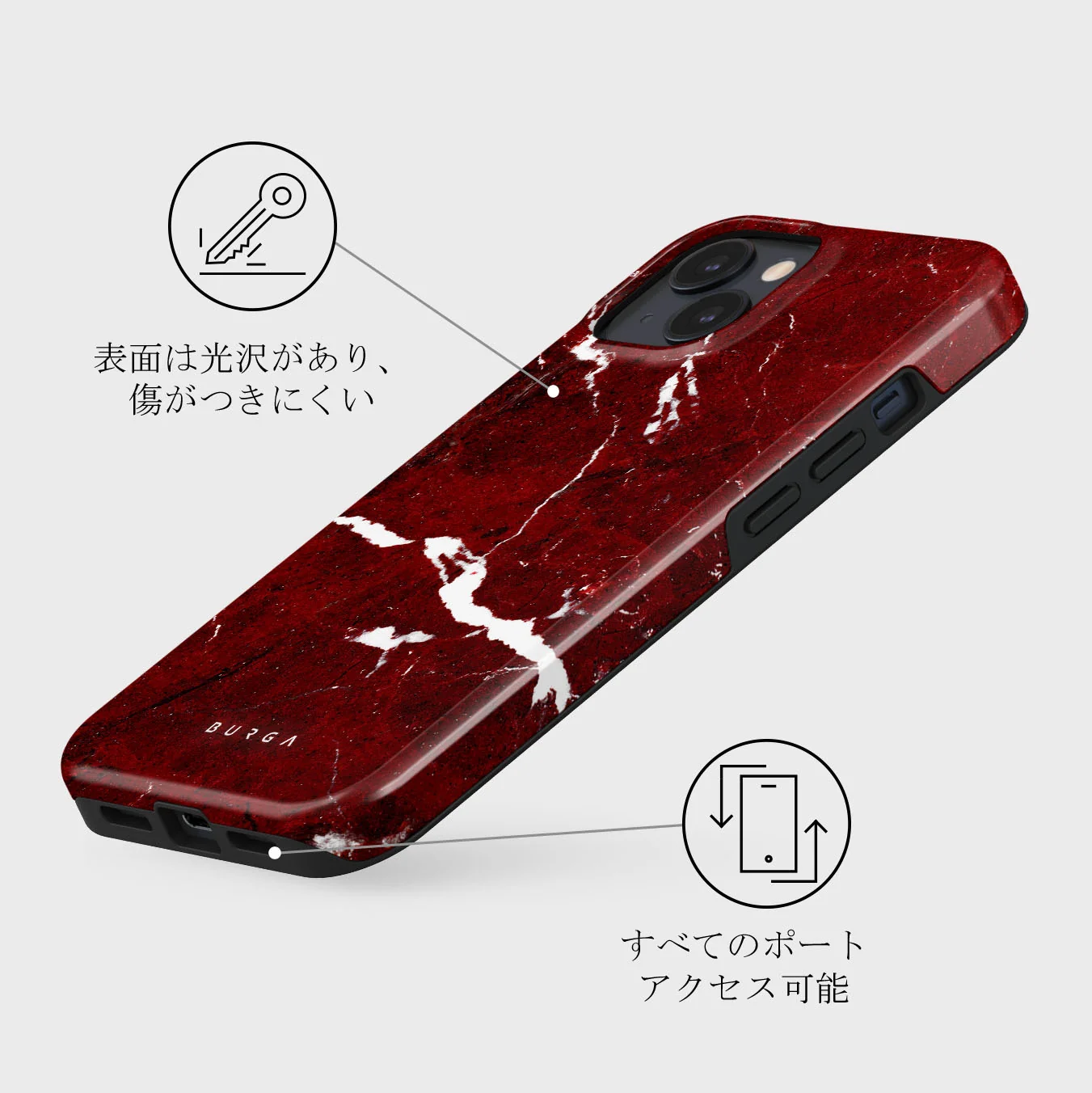 Iconic Red Ruby - Marble iPhone 13 Mini ケース