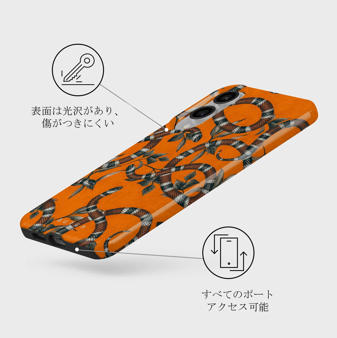 Bitter Apricot - Samsung Galaxy S25 Edge ケース