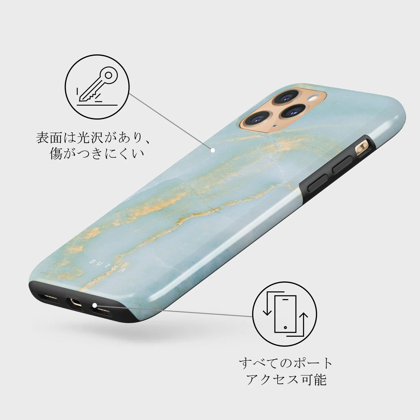 Sea Salt - iPhone 11 Pro Max ケース