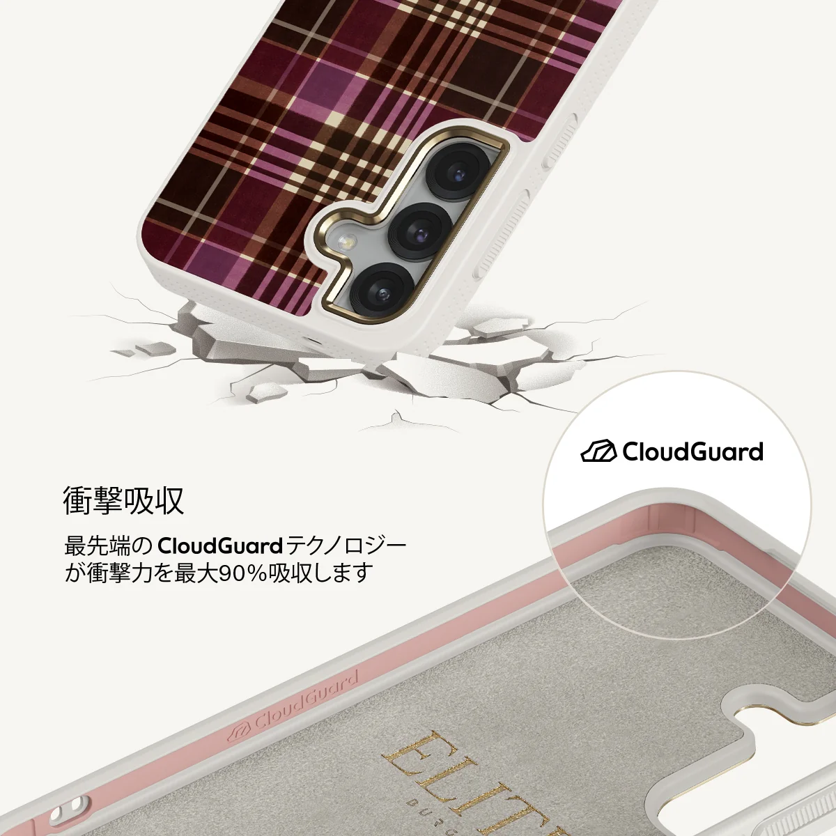 First Edition - Samsung Galaxy S25 Plus ケース