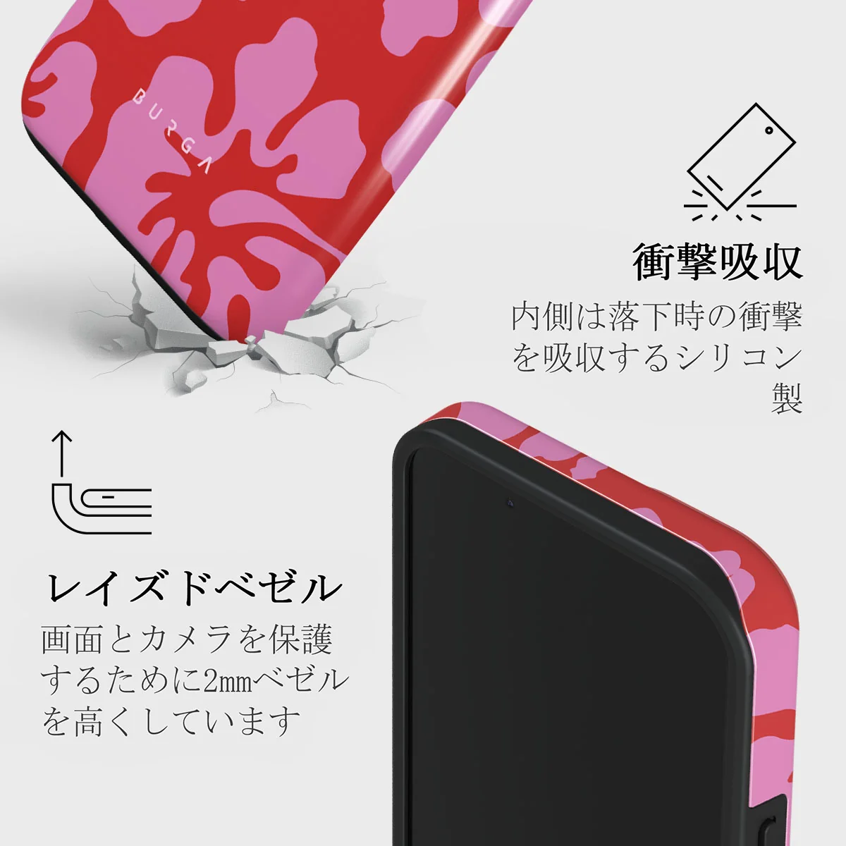Me Gustas Tu - iPhone 13 Mini ケース