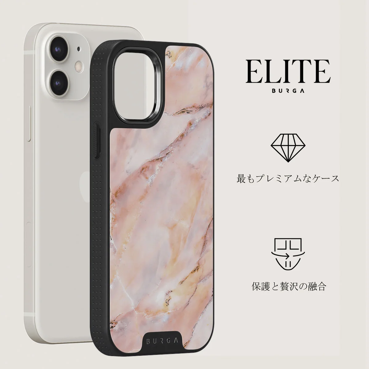 Morning Sunshine - Pastel Marble iPhone 12 ケース