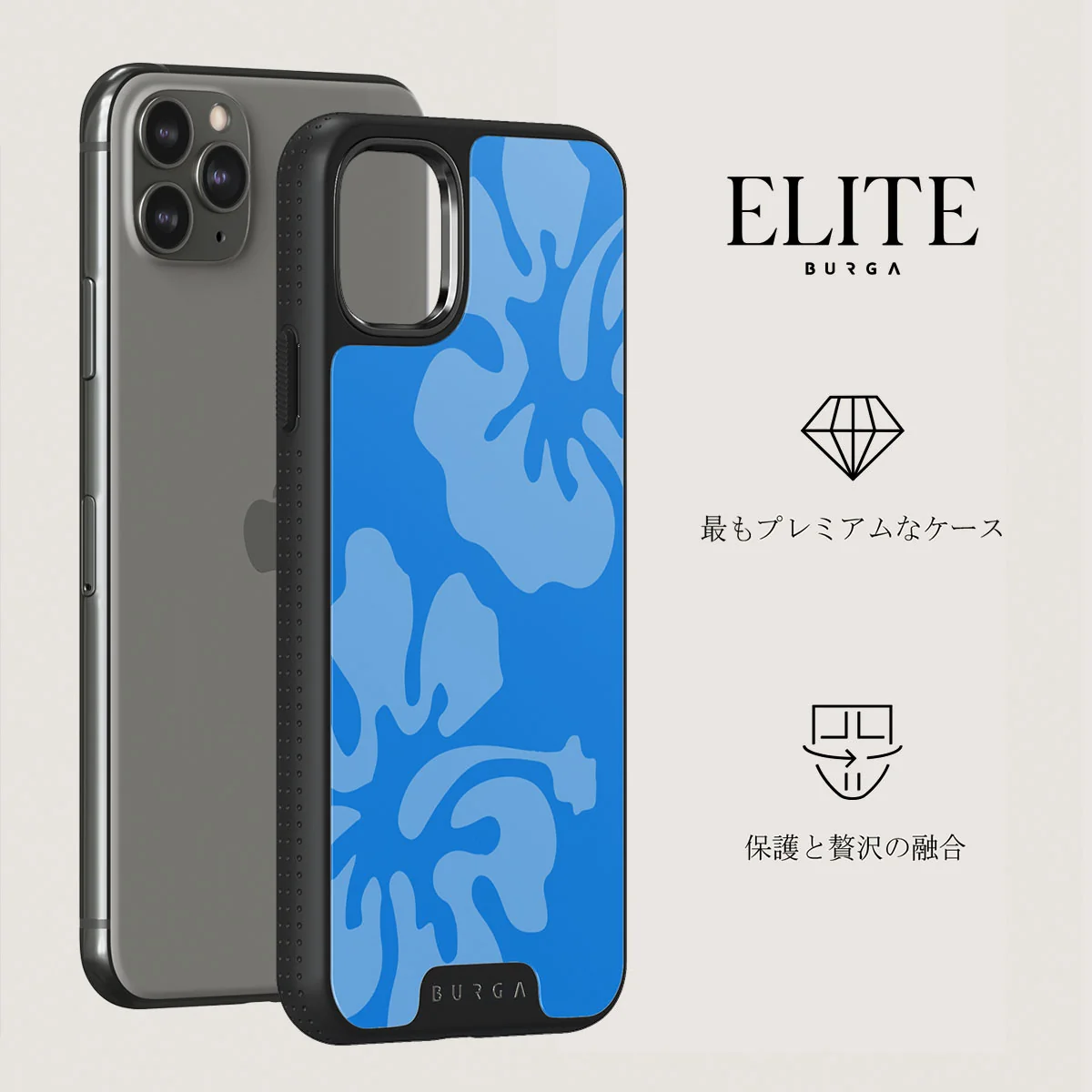 Lagoon - iPhone 11 Pro Max ケース
