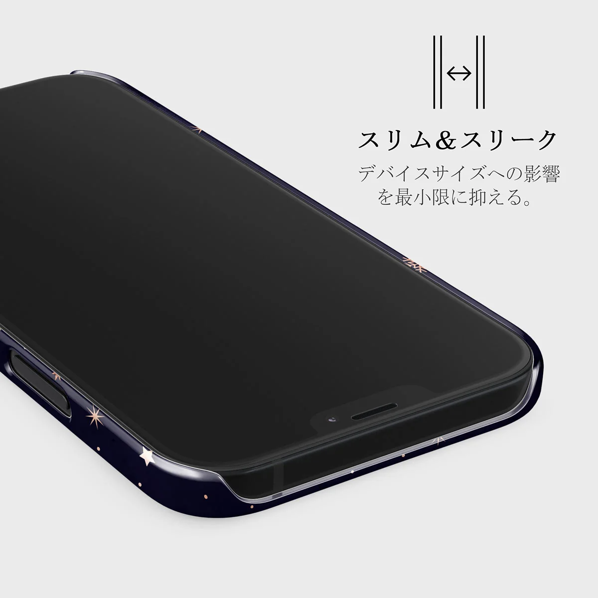 Midnight Kiss - Star iPhone 12 Mini ケース