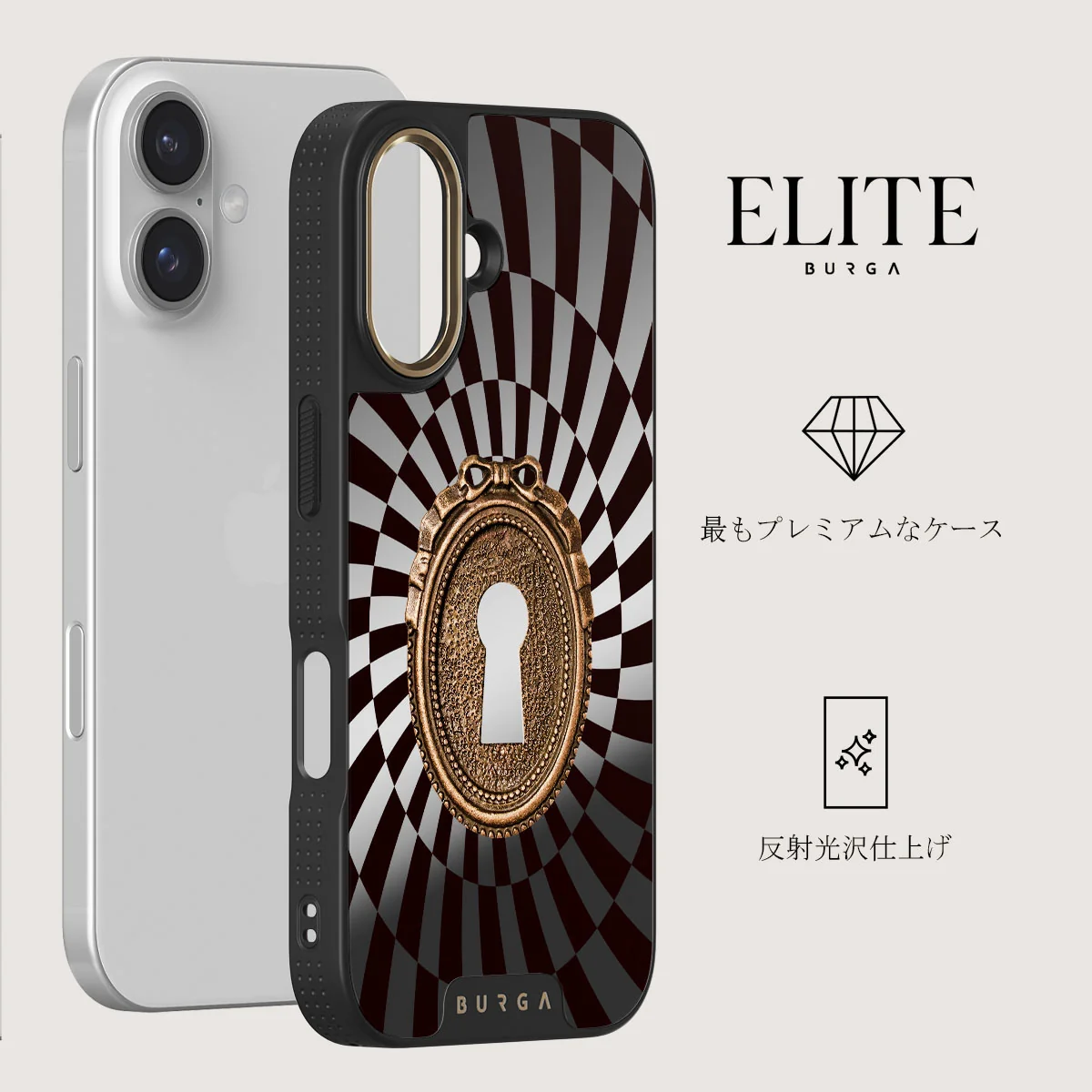 Paradox - iPhone 16 ケース