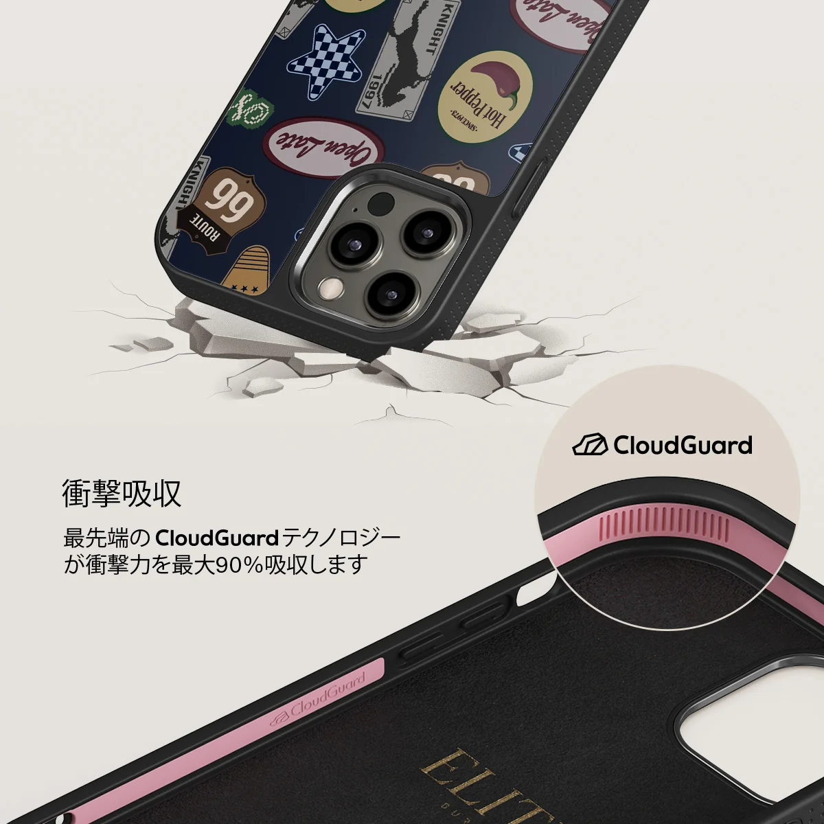 Open Late - iPhone 12 Pro Max ケース