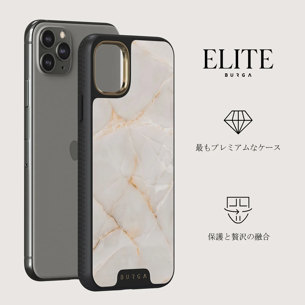 Vanilla Sand - Marble iPhone 11 Pro Max ケース