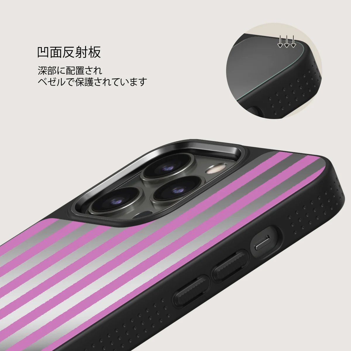 Serve It - iPhone 12 Pro ケース