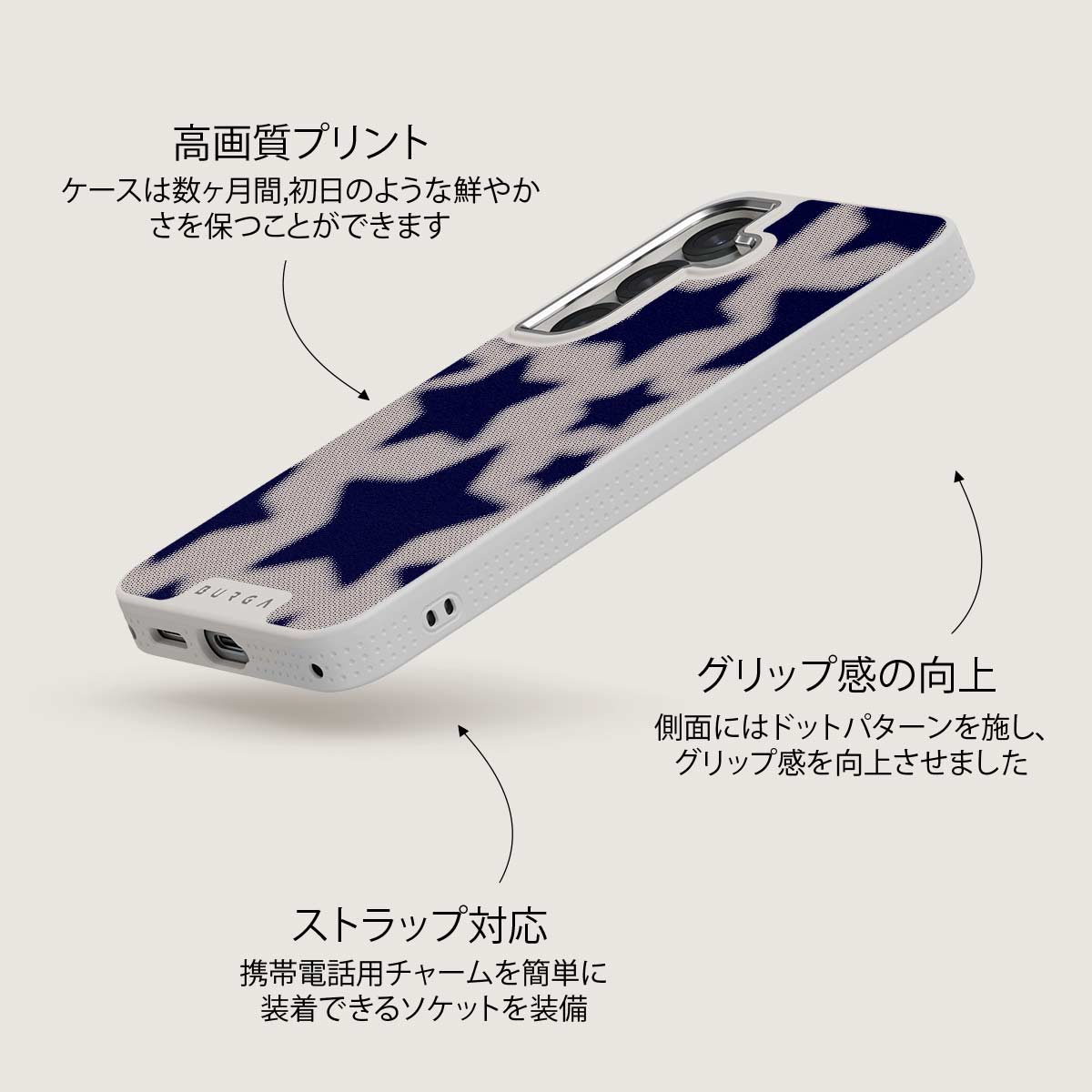 Starstruck - Samsung Galaxy S25 Plus ケース