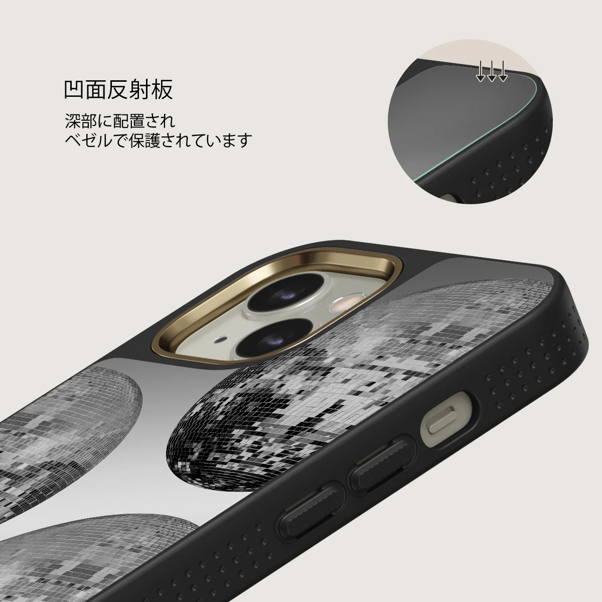 After Hours - iPhone 13 ケース