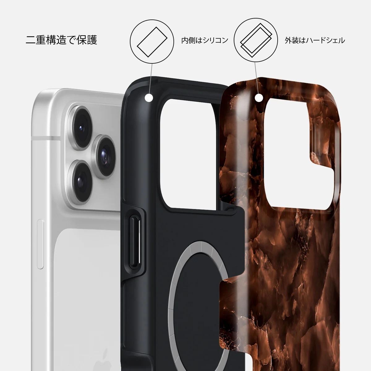 Toasted Chestnut - iPhone 17 Pro ケース