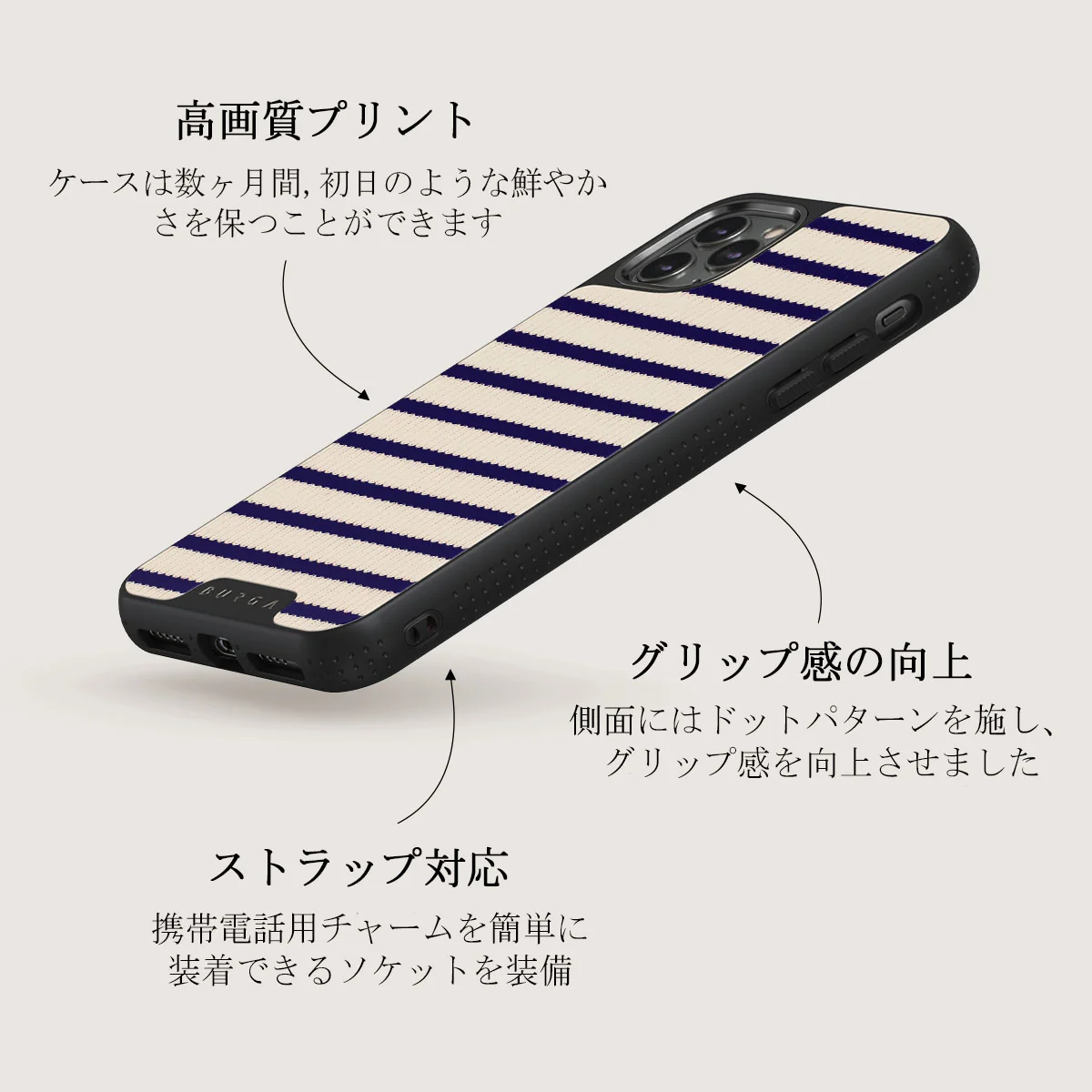 Old Money - iPhone 11 Pro Max ケース