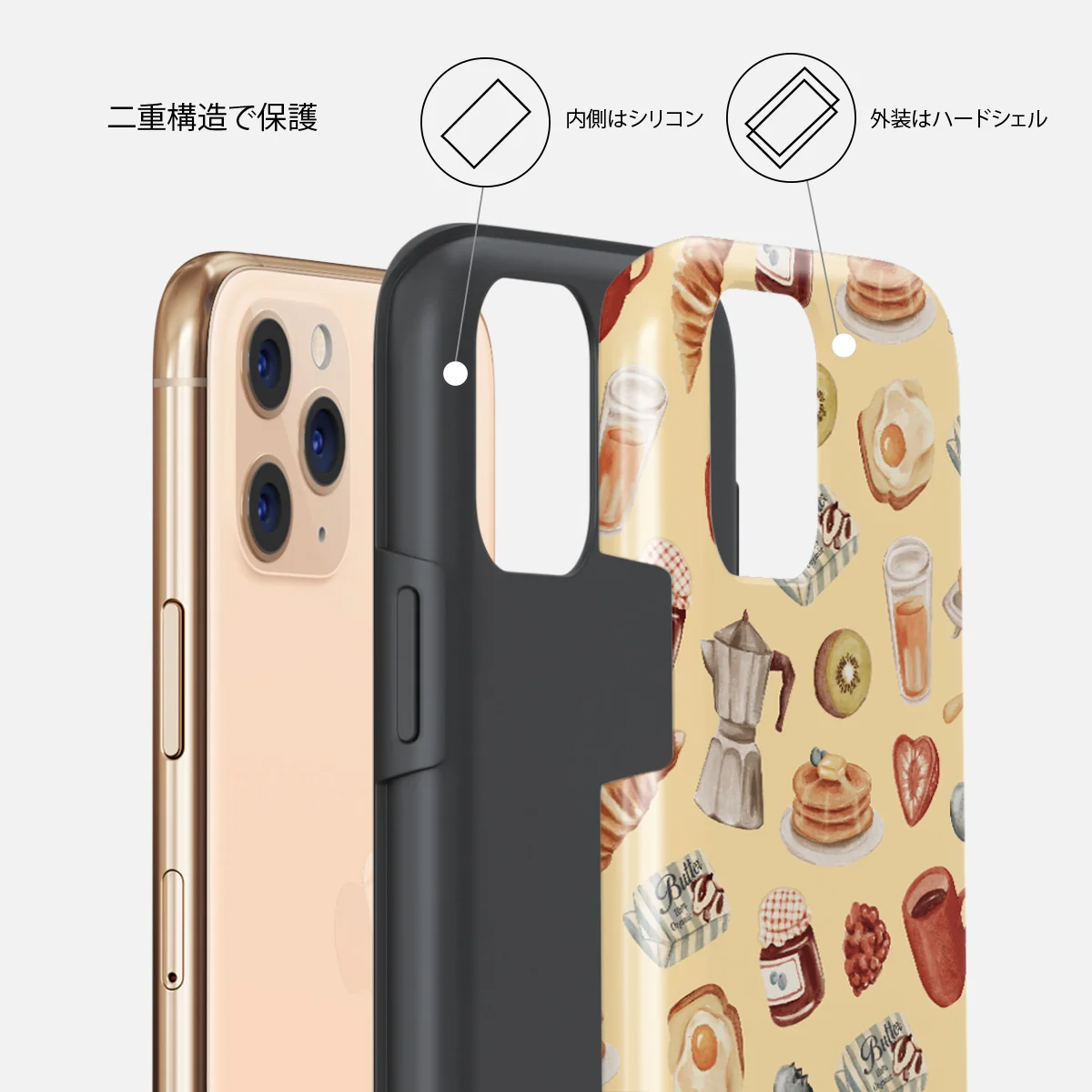 Sunny Side Up - iPhone 11 Pro Max ケース