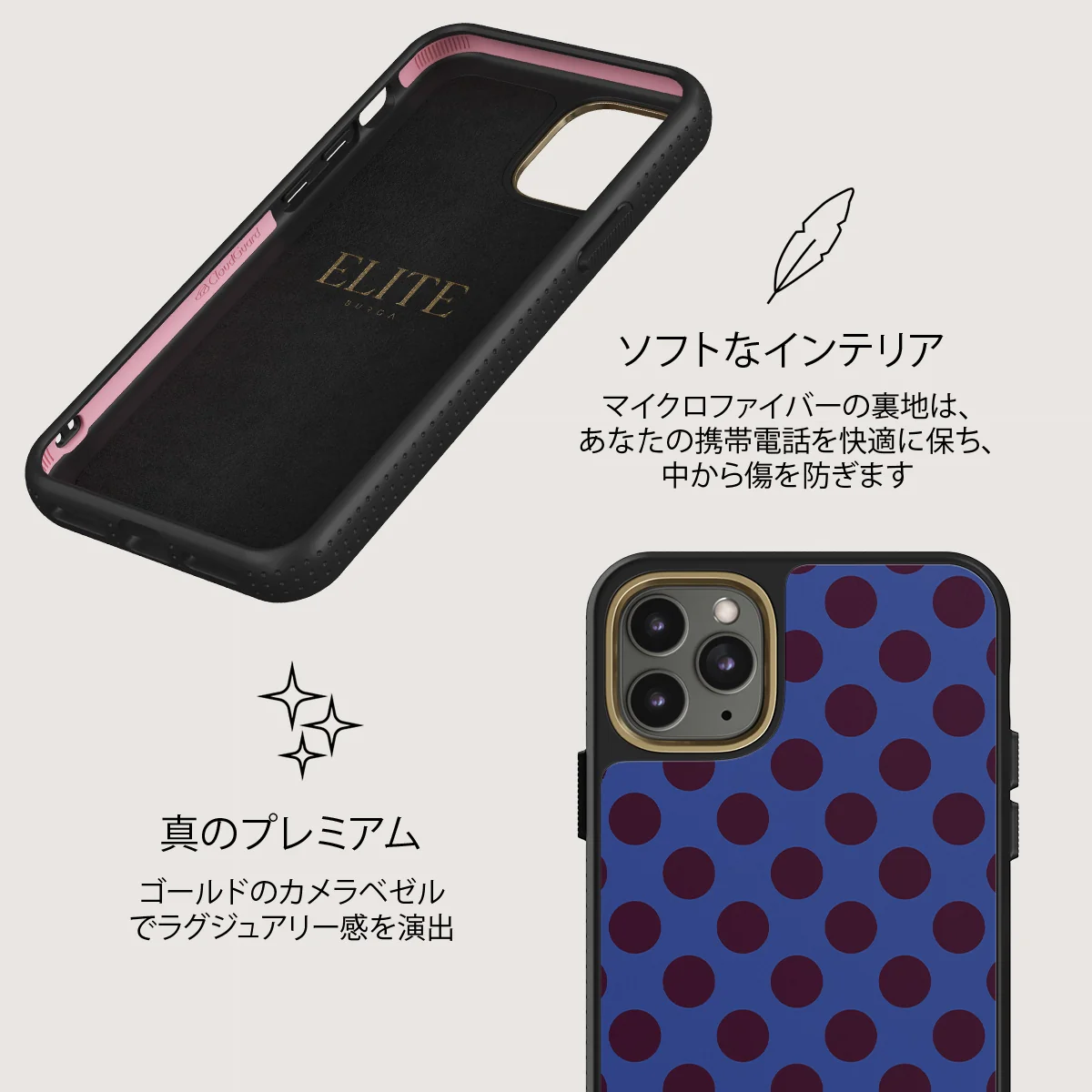 On Pause - iPhone 11 Pro Max ケース