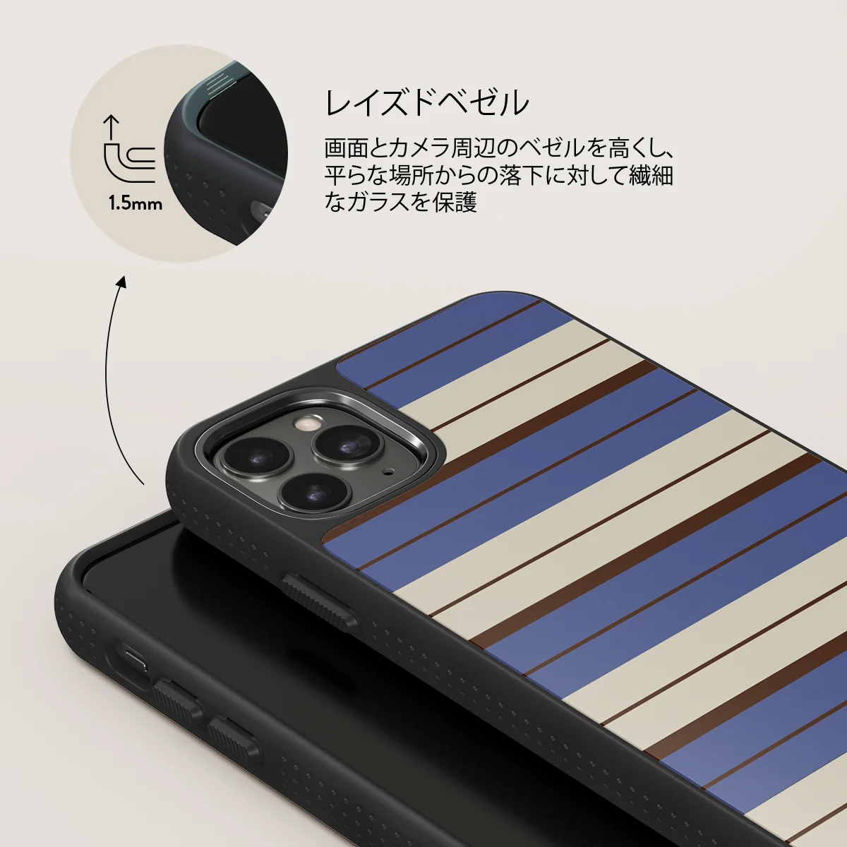 Biscotti - iPhone 11 Pro Max ケース