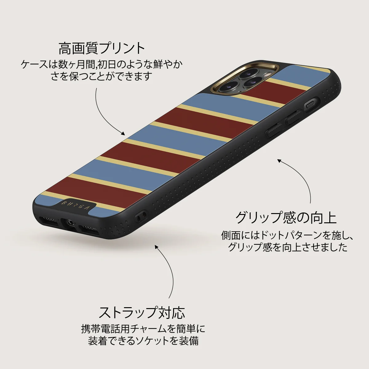Lake House - iPhone 11 Pro ケース