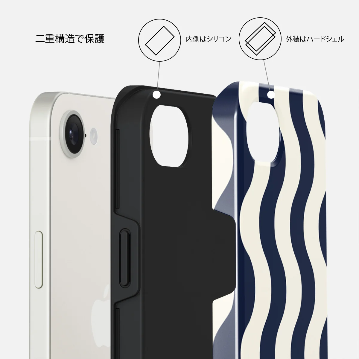 Out of Line - iPhone 16e ケース