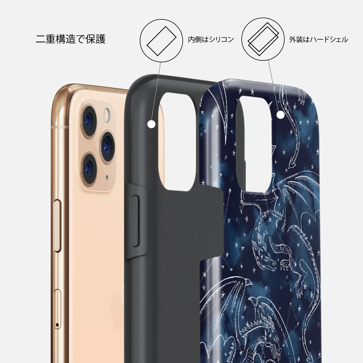 Wyvern - iPhone 11 Pro Max ケース