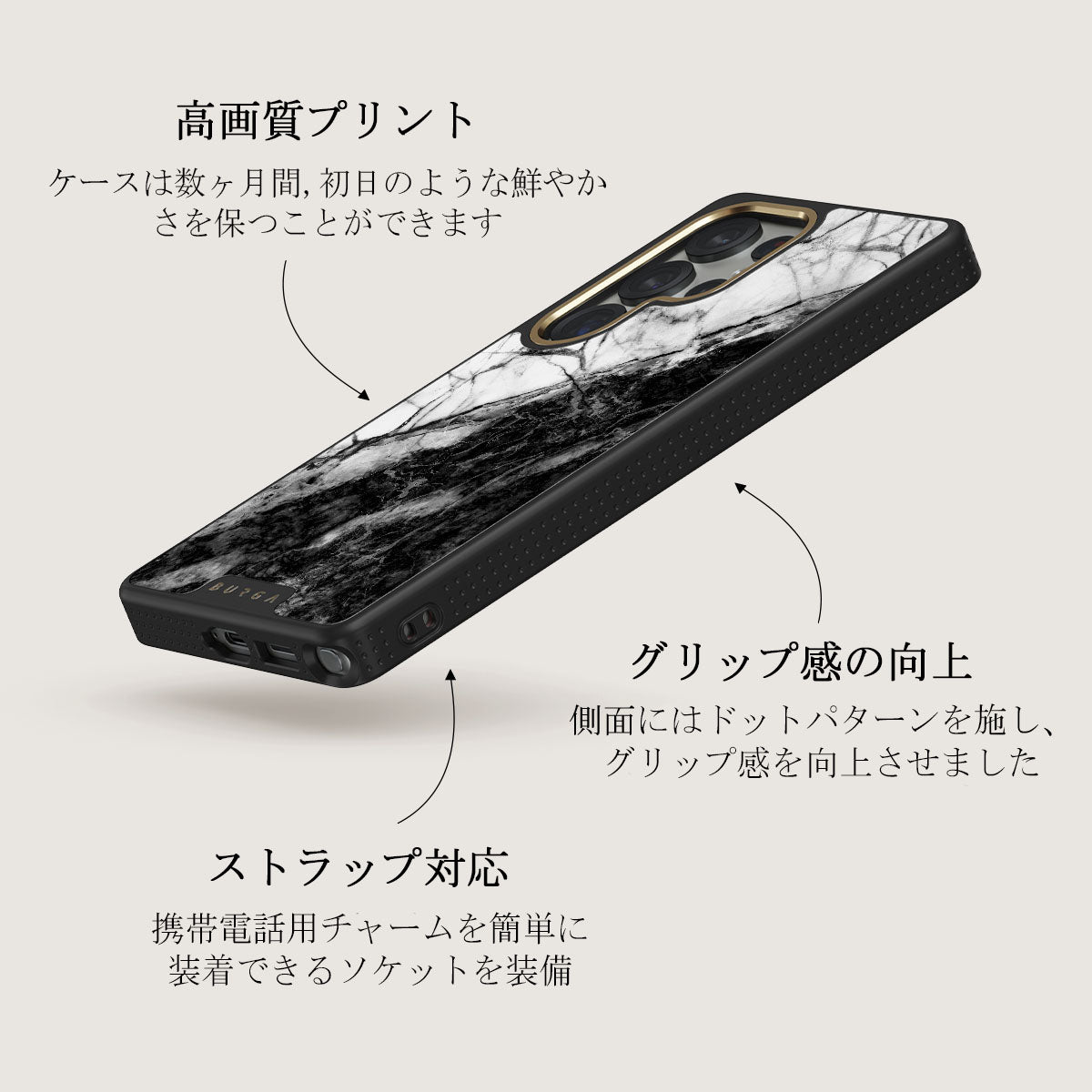 Fatal Contradiction - Samsung Galaxy S25 Ultra ケース