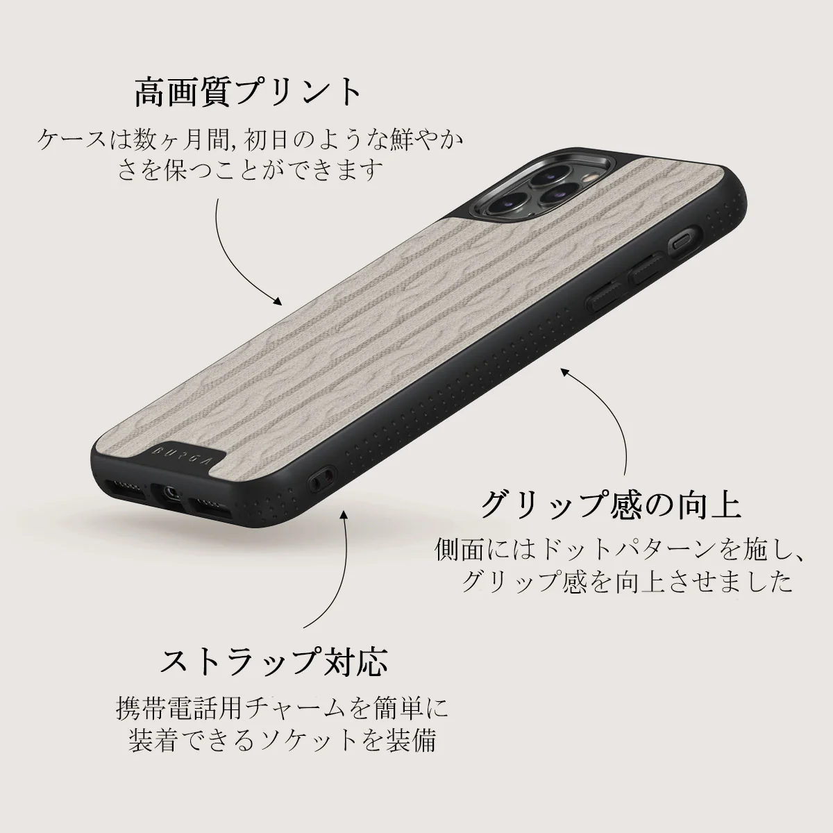 Polar - iPhone 11 Pro Max ケース