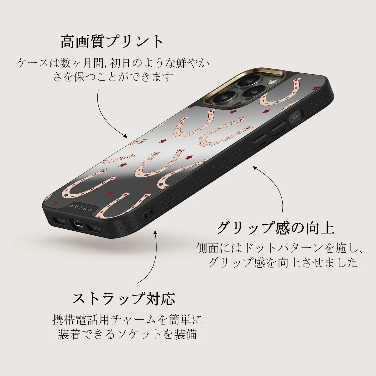 Lucky Charm - iPhone 12 Pro ケース