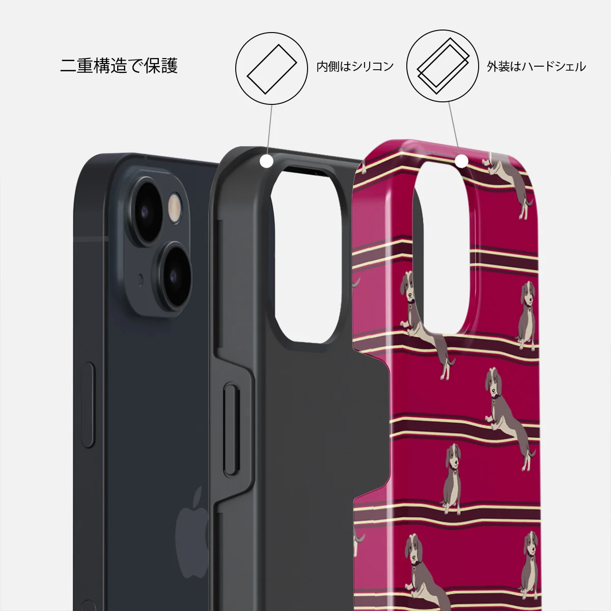 On Hold - iPhone 14 Plus ケース
