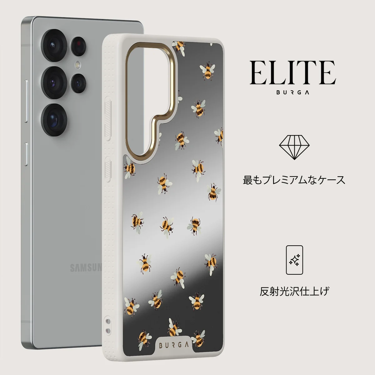 Honeycomb - Samsung Galaxy S25 Ultra ケース