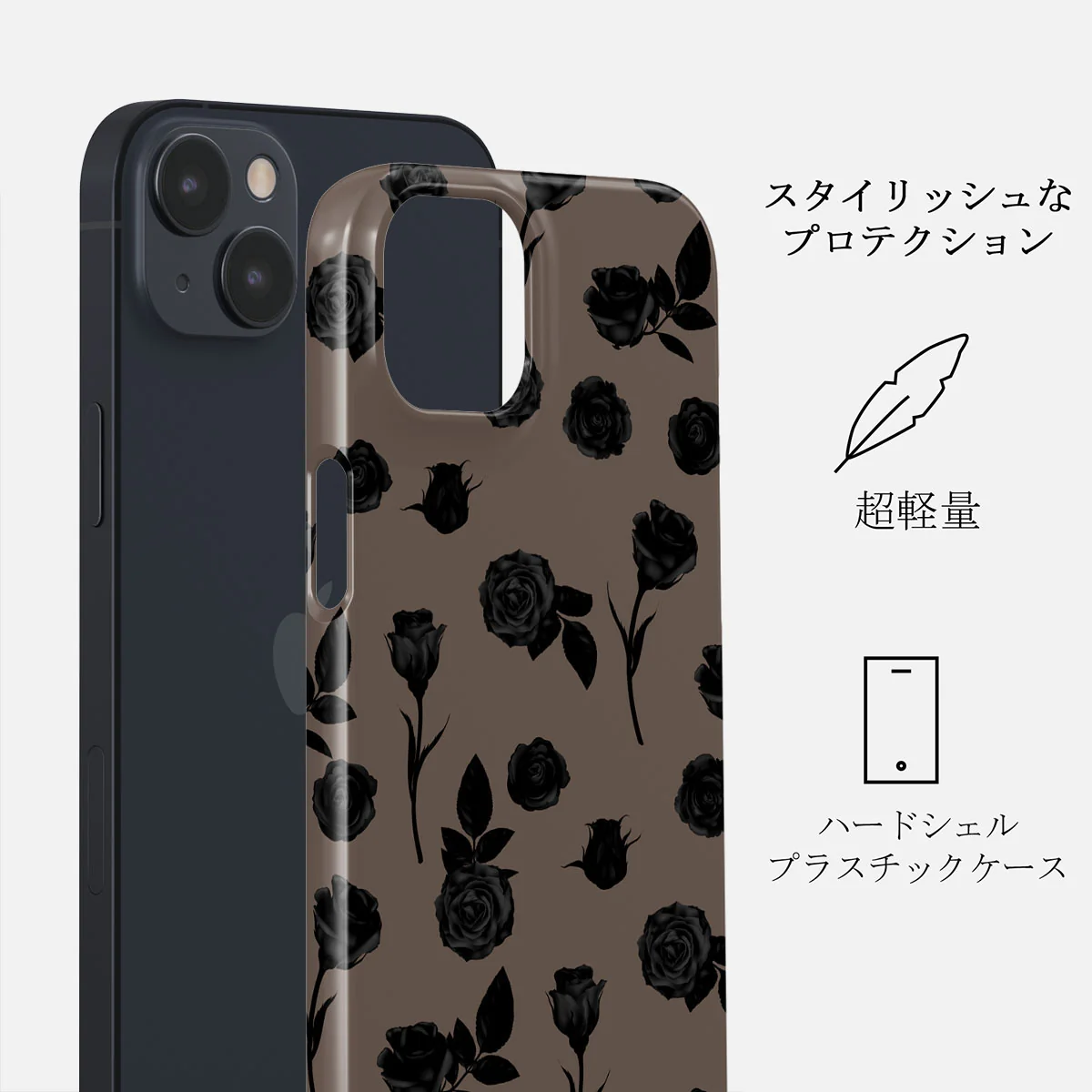 Goddess - iPhone 13 Mini ケース