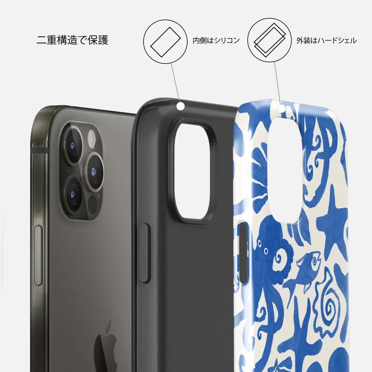 Nera - iPhone 12 Pro Max ケース