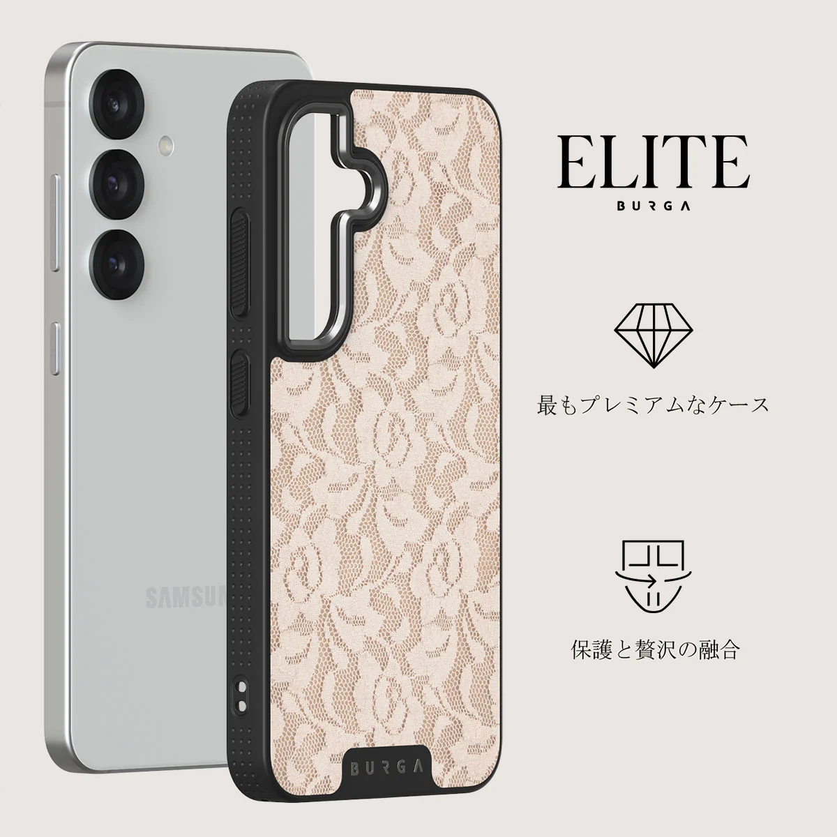 Gone Country - Samsung Galaxy S25 Plus ケース
