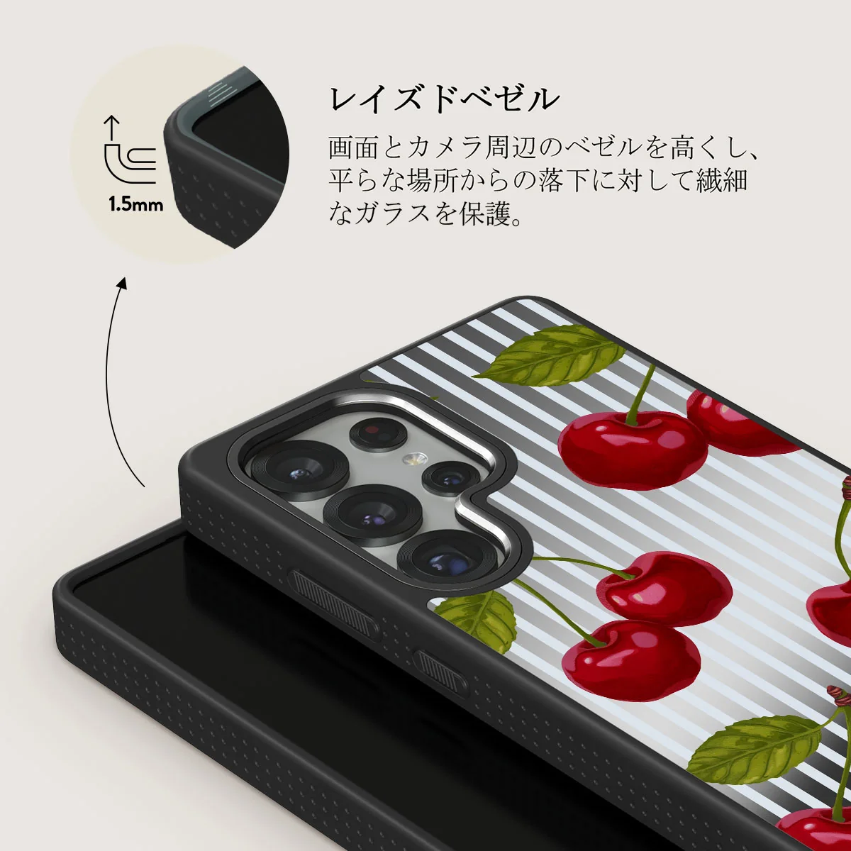 Sweet Moment - Samsung Galaxy S25 Ultra ケース