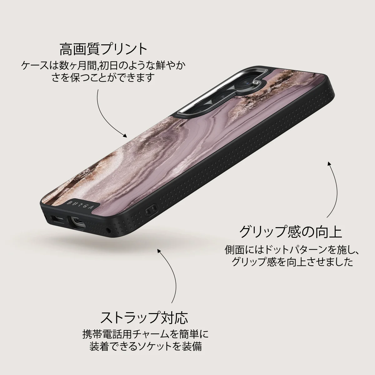 Golden Taupe - Samsung Galaxy S25 ケース