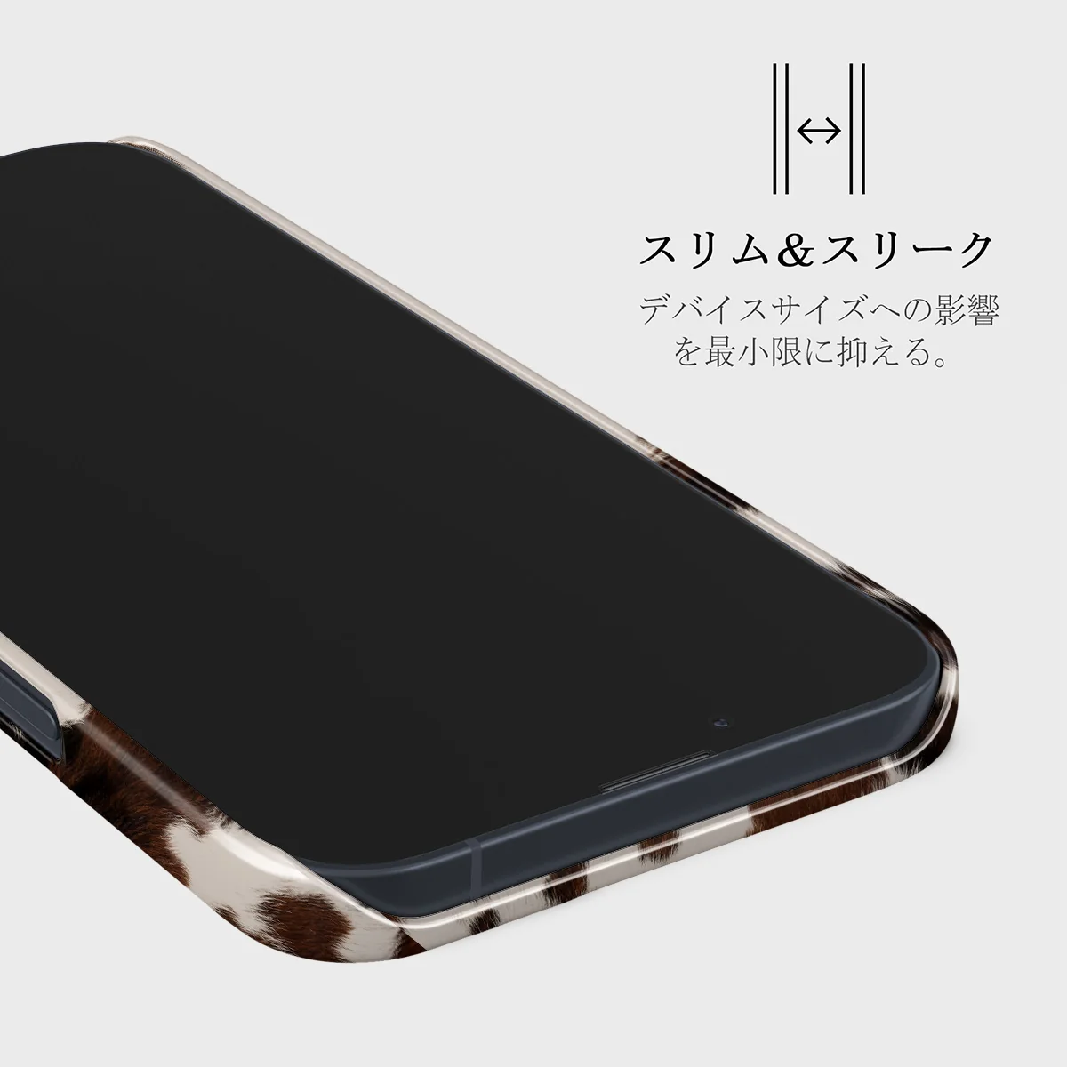 Celestial - iPhone 13 Mini ケース