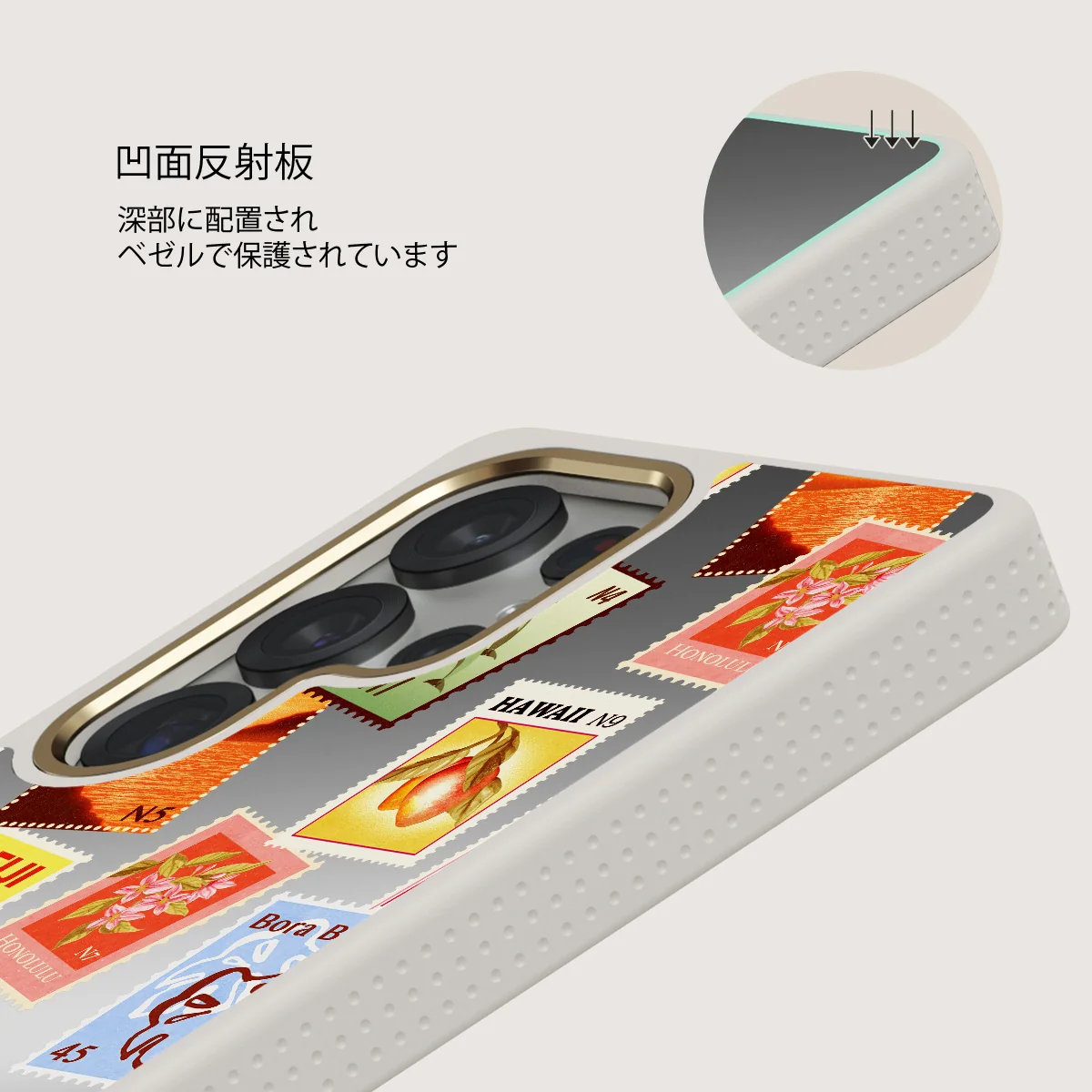 Paradise - Samsung Galaxy S25 Ultra ケース
