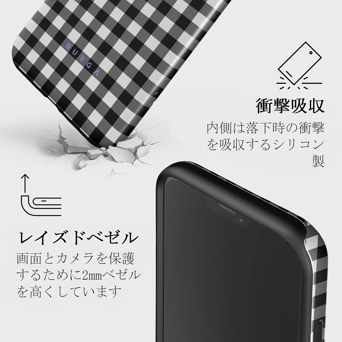Tea Time - iPhone 12 ケース