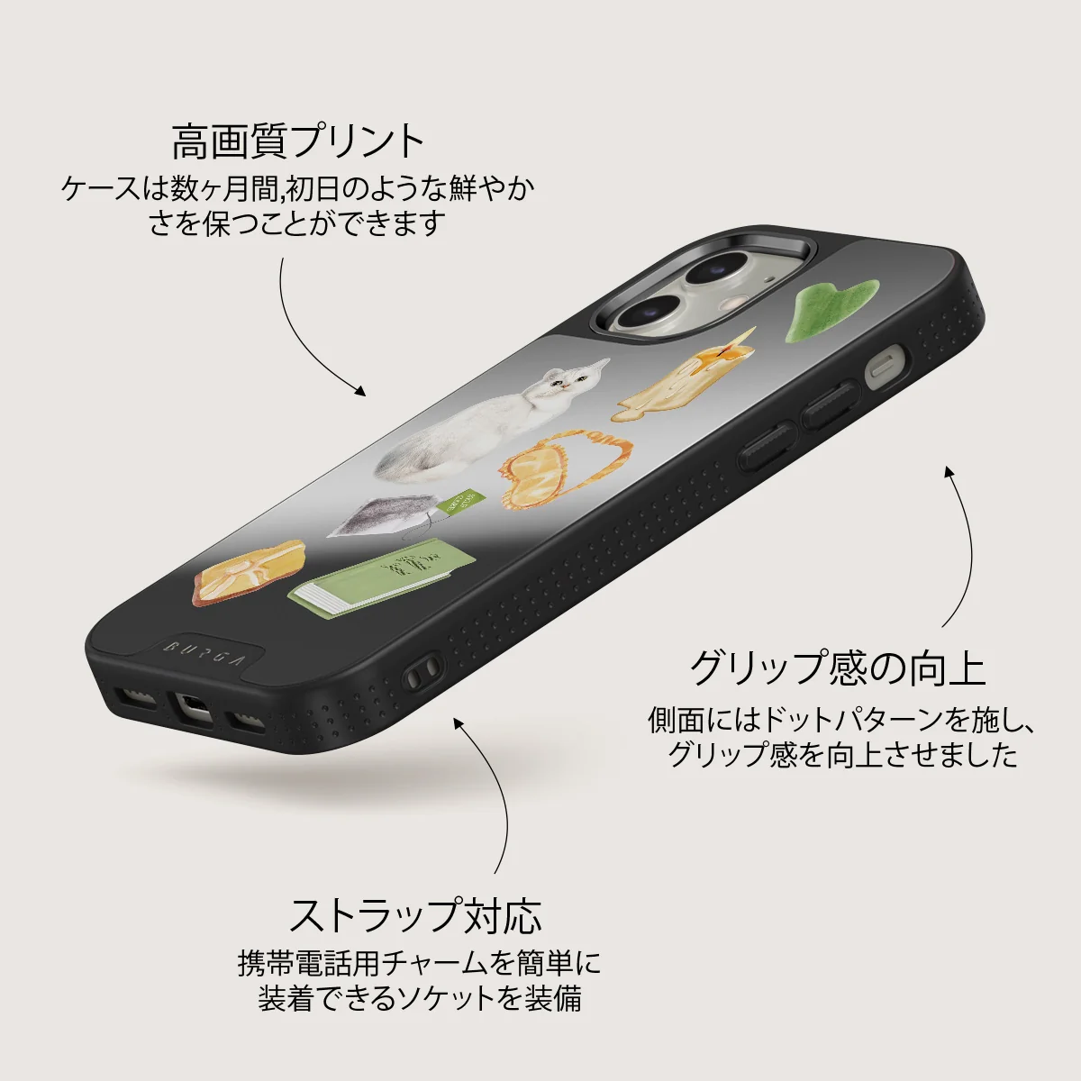 Soft Era - iPhone 12 ケース