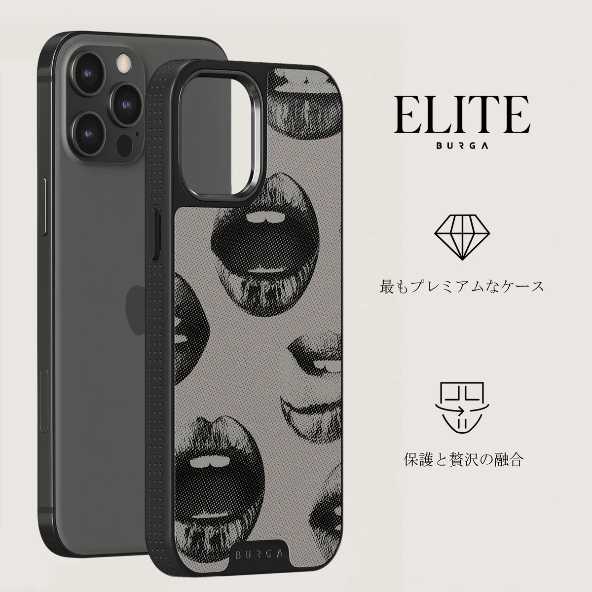 Next Mistake - iPhone 12 Pro ケース